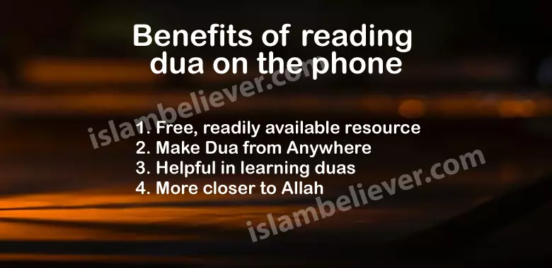 Benefits of reading dua on the phone