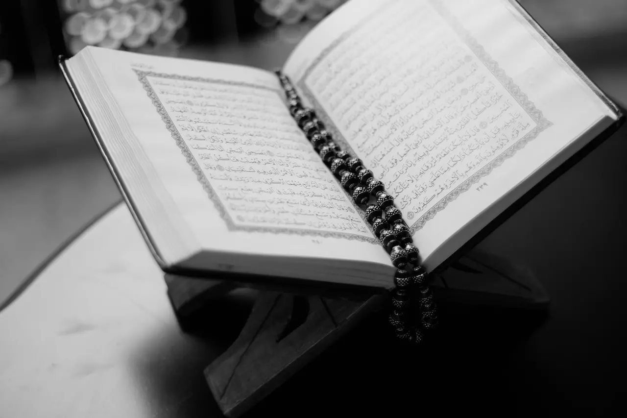 qul auzu birabbin falak surah