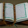 Surah Al Ikhlas Significance ,Ayats and Benefits