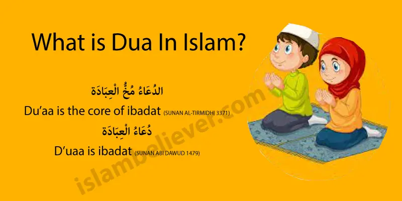 what is dua in islam