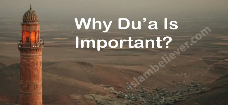 why dua is important