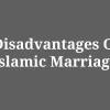 disadvantages-of-marriage-in-islam