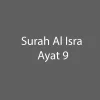 Surah Al Isra Ayat 9