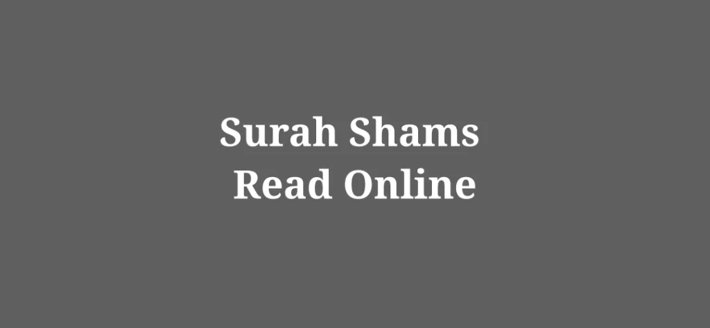 Surah Shams Read Online
