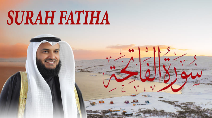surah-fatiha featured image